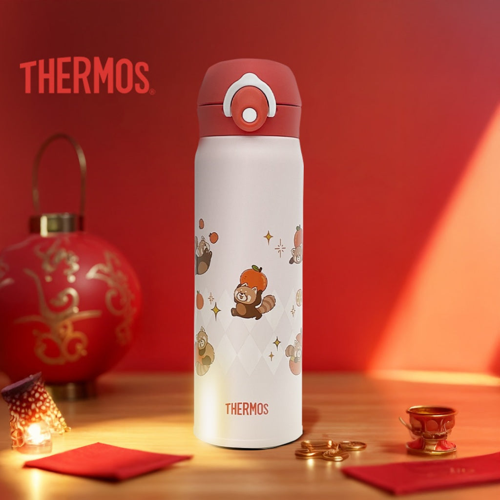Thermos Vacuum Insulated Panda Series Tumbler