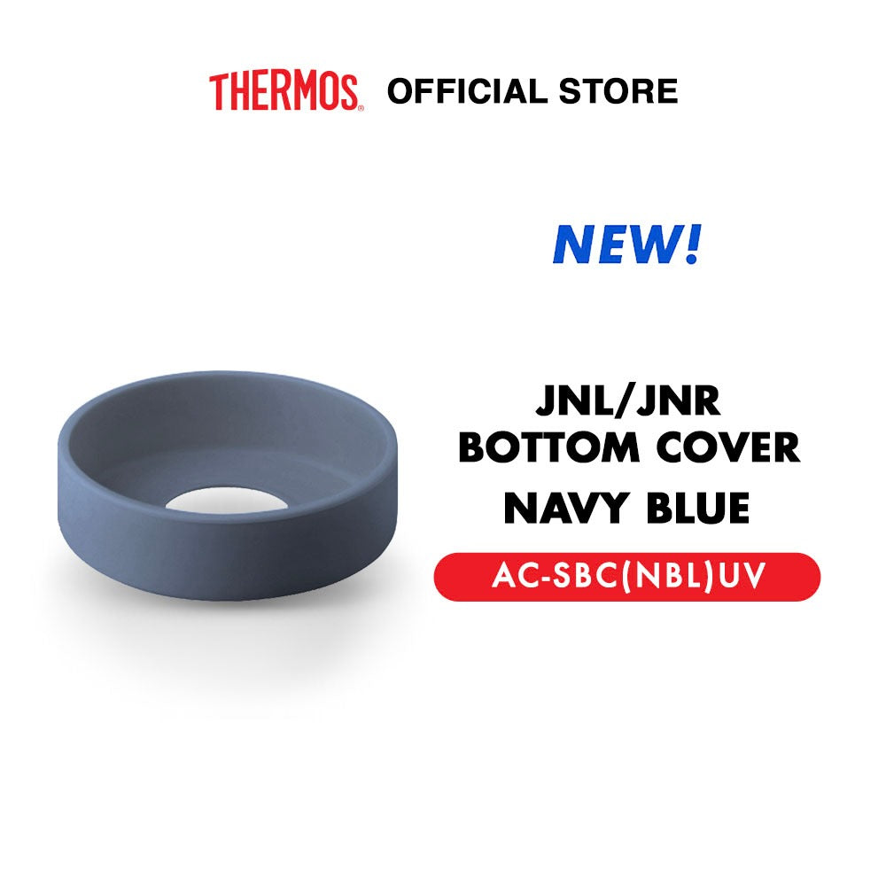 Thermos JNL/JNR Bottom Cover