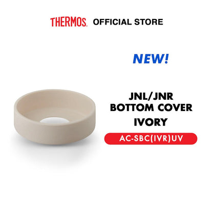 Thermos JNL/JNR Bottom Cover