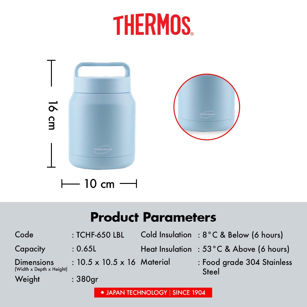 Thermocafe Vacuum Insulated Food Jar - 650ml