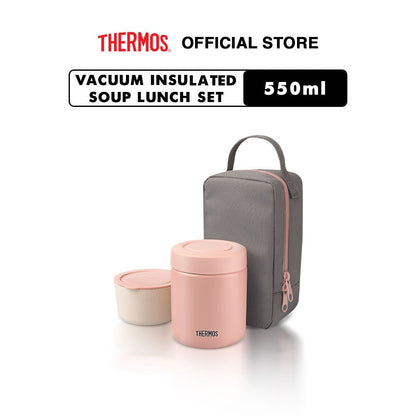 [HOT PRODUCT] Thermos Vacuum Insulated Soup Lunch Set 550ml