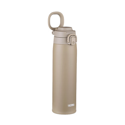 Vacuum Insulated Tumbler 750ml