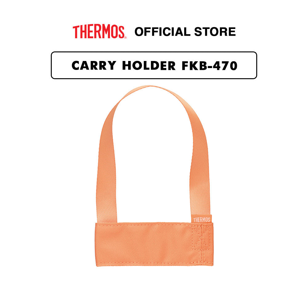 [NEW LAUNCH] Thermos Carry Holder for FKB-470