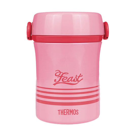 Thermos Vacuum Lunch Tote Insulated