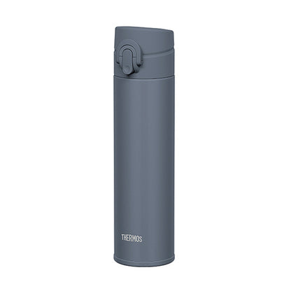 Vacuum Insulated Tumbler - 400ml