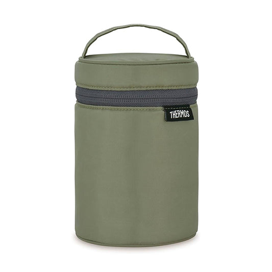 Vacuum Insulated Food Jar Pouch 500ml - Khaki