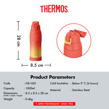 Thermos Vacuum Insulated Sports Bottle - 1000ml