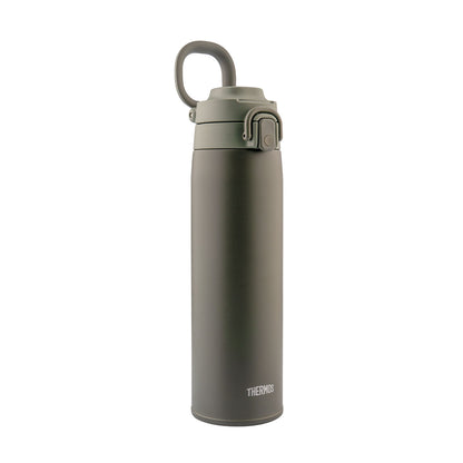 Vacuum Insulated Tumbler 750ml