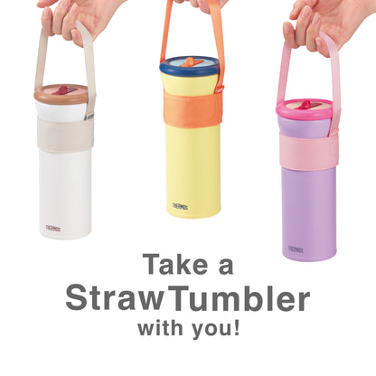 [NEW LAUNCH] Thermos Carry Holder for FKB-470